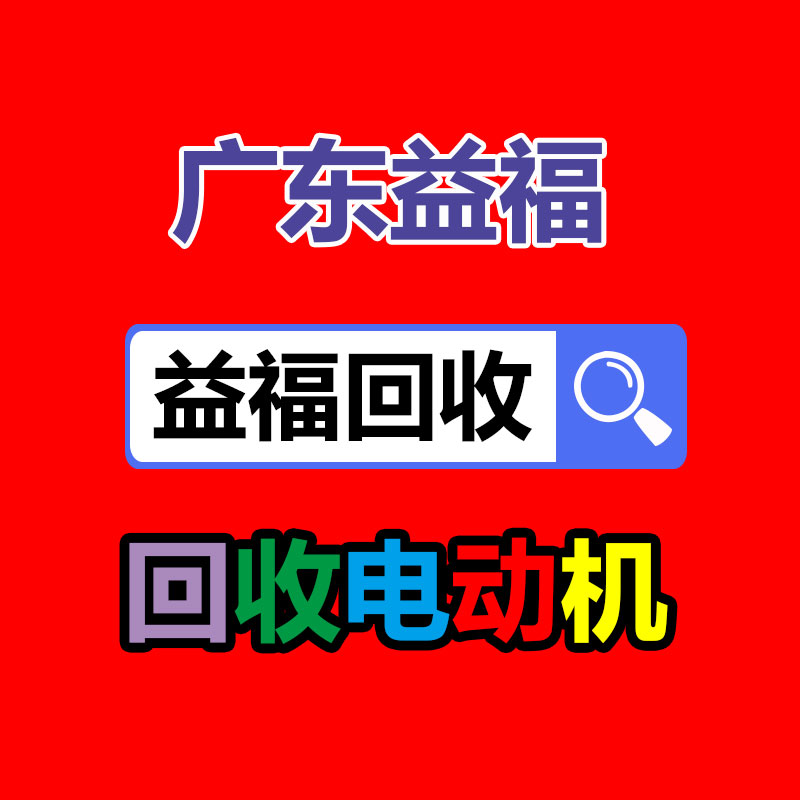 QQ截图20200418073817